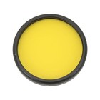  yellow  Camera Lens Filter 52mm Aluminum Alloy Optical Glass Lens Bgs Fit