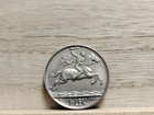 1926 R 1 Lek Albania Nickel Coin