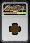 1863 Civil War F-240 337 A Token Ngc Ms64bn