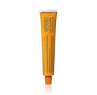 Carotis Brightening Cream  50g   1 76 Fl Oz   Fade Dark Spots Face Armpit 3 Pack
