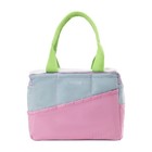 Soolla Studio Bag 80 s Windbrea Knitting Crochet Craft Project Storage Organizer