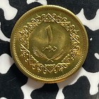 Ah 1399  1979  Libya 1 Dirham Lot t4540 High Grade  Beautiful 