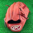 Rawlings Baseball Glove Pitcher Pro Model Japan 11 75 Made By Asics Rht