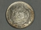 Thailand 1 Baht Silver Coin   King Rama V  rs 122  Beautiful Toned   Au 