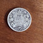 1887 Canada 25 Cents Silver Quarter Dollar Queen Victoria Dei Gratia Regina Coin