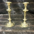 Pair Vintage Brass Candlesticks 8 1 4 In Tall Classic Candle Holders Home D  cor