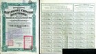 1 Lung Tsing Uhai China Rwy Bond W Master Talon  42 Coups  Rare Bank Certificate