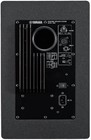 Yamaha Hs8 8 Inch Powered Studio Monitor - Black New  