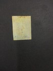 Momen  St Helena Sg  1 1856 Imperf Used   200 Lot  64041