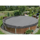 E k 19  Round Pool Cover For 15  Above Ground Pools - Light Grey Heavy Duty