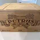 Petrus Wooden Wine Crate Box   Lid  All Inserts  Empty  13x10x8 In  Used 