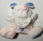 Vtg 1988 Fisher Price Puffalumps Puppy Dog 10    Nylon Rattle 1356 Pink Blue Plush