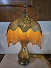 Antique Syrian Beaded Brass Lamp