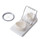 2-in-1 Stainless Steel Egg Slicer   Mushroom Tomato Chopper    kitchen Cutter Tool