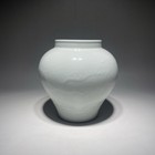 Rare Chinese Porcelain Yuan Dynasty White Glaze Dragon Design Pot