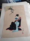 Rare Gorgeous Japanese Art