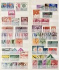 Pakistan Mid Period Collection Used  aprx 200 Items  Mk7568