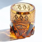 Vintage Japanese Edo Kiriko Style Hand Cut Amber Black Rock Tumbler Whisky Glass