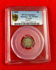 1885 5 Cents Pcgs Genuine Damage Vg Details Canada Small 5