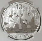 2010 Silver China 10 Yuan Panda 1 Oz Coin Ngc Mint State 70 Ms 70