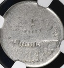 Marc Antony 30bc Silver Denarius Roman Imperatorial Legion Ngc Graded Certified