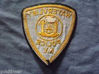 Vintage  Watervliet Police  New York  Ny Police Patch