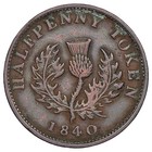 Canada - Nova Scotia 1 2 Penny 1840 Victoria Half Penny Token - Copper Km 3
