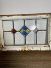 Vintage Antique Stained Glass Window Decorative Old Glass Rustic Country Art