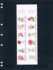 1 3 Off  16 00 Scott Value - 1995 Monaco Roses Booklet Flowers 12v Cv Mnh Nh Umm