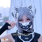 Cyberpunk Cosplay Mask Headwear Mechanical Cat Ear Hair Hoop Halloween Accessory