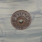 Used Vintage 60s Gretsch Round Badge Snare Drum 14x5 Blue Onyx - Good