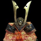 Kabuto Helmet Display Japanese Samurai Gold Black Antique Unwearable