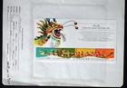 Hong Kong Mnh   Used Stamp Souvenir Sheet Collection High Value Zayix 0424fra09