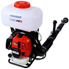 55 7cc Mosquito Fogger Mister Duster Mosquito Sprayer Garden Backpack Sprayer