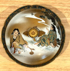 Vintage Hand Painted   Porcelain Gilded Japanese Kutani Lidded 3 5  Rice Bowl