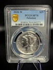 2020-w  25 American Palladium Eagle Sp70 Pcgs Gold Shield