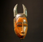 African Mask Horned Tribal Hand Carved Wood Vintage African Art Decor -9229