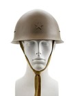 Japanese Ww2 Army Helmet