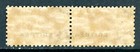 Italy 1917 Colony Eritrea 25   Parcel Post Scott Q12 Mint T814