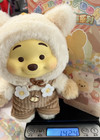 Miniso Winnie The Pooh Plush Vinyl Confirmed Figure Pendant Figure Toys Gifts