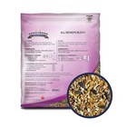 Armstrong Wild Bird Food All Season High In Protein Bird Seed Blend  8 8lb