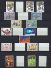 Great Britain Stamps Mints  England 