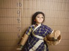 Vintage India Woman Doll
