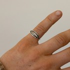Vintage Sterling Silver Engraved Fish Ring     Adjustable Size  Unisex  Brand New