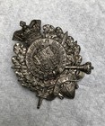 Victorian  London Rifle Brigade Shako Plate 1861-1869