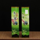 Premium Dongding Oolong Tea Taiwan Alishan High Mountain  Organic Loose Leaf 