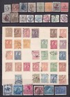 P9794  Romania Collection Lot Incl Sheet Block   Postage Due