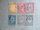 Bulgaria  Scott  12  14-18  Used