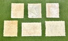 Rare South Korea Stamps 1948-1949 6 Types Unused