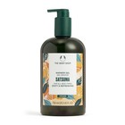 Zesty Aloe Vera Shower Gel   Refreshing Body Wash For Soft Skin   Vegan  750 Ml
